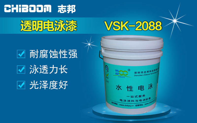 圈层渗透经济：新兴市场的破局利器